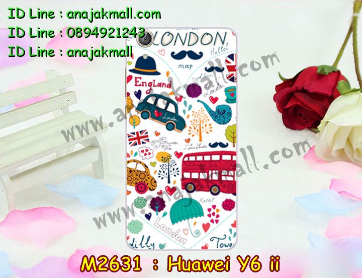 เคส Huawei y6 ii,เคสสกรีนหัวเหว่ย y6 ii,รับพิมพ์ลายเคส Huawei y6 ii,เคสหนัง Huawei y6 ii,เคสไดอารี่ Huawei y6 ii,สั่งสกรีนเคส Huawei y6 ii,เคสโรบอทหัวเหว่ย y6 ii,เคสแข็งหรูหัวเหว่ย y6 ii,เคสโชว์เบอร์หัวเหว่ย y6 ii,เคสสกรีน 3 มิติหัวเหว่ย y6 ii,ซองหนังเคสหัวเหว่ย y6 ii,สกรีนเคสนูน 3 มิติ Huawei y6 ii,เคสอลูมิเนียมสกรีนลายนูน 3 มิติ,เคสพิมพ์ลาย Huawei y6 ii,เคสฝาพับ Huawei y6 ii,เคสหนังประดับ Huawei y6 ii,เคสแข็งประดับ Huawei y6 ii,เคสตัวการ์ตูน Huawei y6 ii,เคสซิลิโคนเด็ก Huawei y6 ii,เคสสกรีนลาย Huawei y6 ii,เคสลายนูน 3D Huawei y6 ii,รับทำลายเคสตามสั่ง Huawei y6 ii,เคสบุหนังอลูมิเนียมหัวเหว่ย y6 ii,สั่งพิมพ์ลายเคส Huawei y6 ii,เคสอลูมิเนียมสกรีนลายหัวเหว่ย y6 ii,บัมเปอร์เคสหัวเหว่ย y6 ii,บัมเปอร์ลายการ์ตูนหัวเหว่ย y6 ii,เคสยางนูน 3 มิติ Huawei y6 ii,พิมพ์ลายเคสนูน Huawei y6 ii,เคสยางใส Huawei y6 ii,เคสโชว์เบอร์หัวเหว่ย y6 ii,สกรีนเคสยางหัวเหว่ย y6 ii,พิมพ์เคสยางการ์ตูนหัวเหว่ย y6 ii,ทำลายเคสหัวเหว่ย y6 ii,เคสยางหูกระต่าย Huawei y6 ii,เคสอลูมิเนียม Huawei y6 ii,เคสอลูมิเนียมสกรีนลาย Huawei y6 ii,เคสแข็งลายการ์ตูน Huawei y6 ii,เคสนิ่มพิมพ์ลาย Huawei y6 ii,เคสซิลิโคน Huawei y6 ii,เคสยางฝาพับหัวเว่ย y6 ii,เคสยางมีหู Huawei y6 ii,เคสประดับ Huawei y6 ii,เคสปั้มเปอร์ Huawei y6 ii,เคสตกแต่งเพชร Huawei y6 ii,เคสขอบอลูมิเนียมหัวเหว่ย y6 ii,เคสแข็งคริสตัล Huawei y6 ii,เคสฟรุ้งฟริ้ง Huawei y6 ii,เคสฝาพับคริสตัล Huawei y6 ii